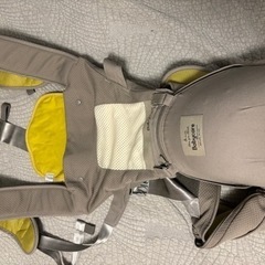 抱っこひも新品未使用タブ付き