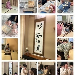 R7年度の講師募集始まりました 謝礼の出るボランティア、学校・企業等および各種イベントでの講師の募集です  の画像