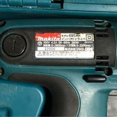 [取引決定]マキタ インパクトドライバー(コード式) 6954の画像