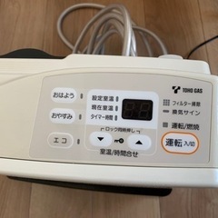 【中古品】都市ガス対応　東邦ガス/リンナイ　ガスファンヒーターの画像