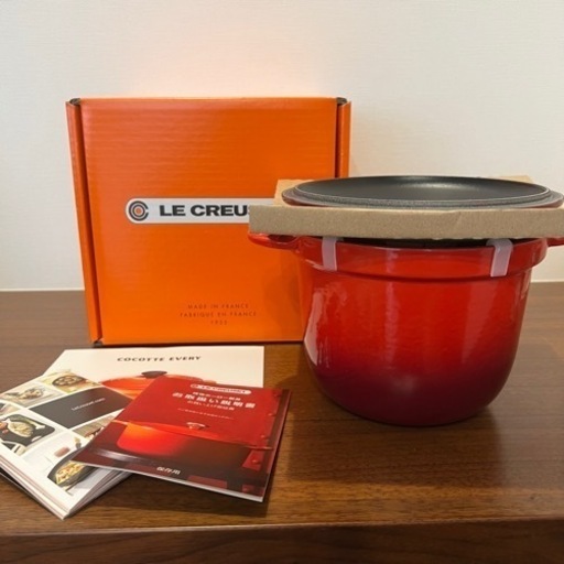 ル・クルーゼ(Le Creuset)  ココット・エブリィ 18 オレンジ