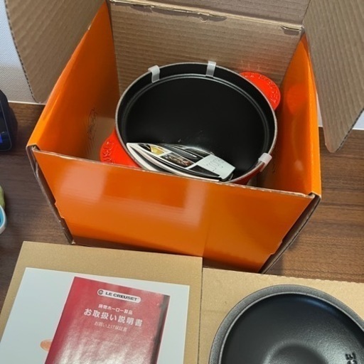 ル・クルーゼ(Le Creuset)  ココット・エブリィ 18 オレンジ