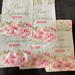 ビーグラマー💕5袋セット💕グラマジェンヌクリーム2本