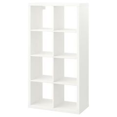2月3日17時以降  IKEA 本棚／シェルフユニット KALL...