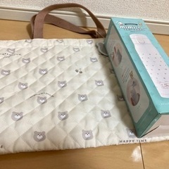 新品　西松屋ステンレスボトルとバック