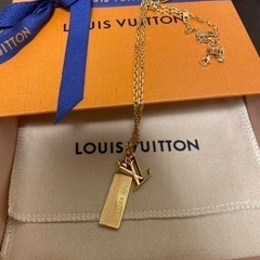 LOUIS VUITON