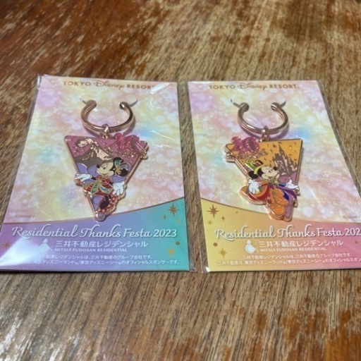 【非売品！】東京ディズニーリゾート40周年　キーホルダー