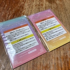 【非売品！】東京ディズニーリゾート40周年　キーホルダーの画像