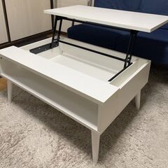 車などで直接取りに来てくる方のみでお願いしますの画像