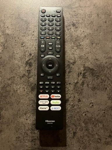 ハイセンス Hisense ハイビジョンスマート液晶テレビ 32型 32BK2
