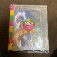 新品未開封 hide メモリアルサミット パンフレット