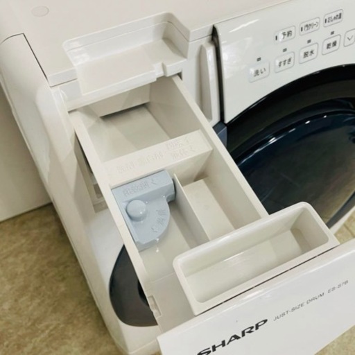 SHARP ドラム式電気洗濯乾燥機 ES-S7B-WL  2017年製