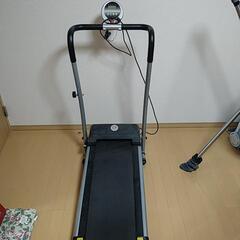 ルームランナー　動作確認済み。