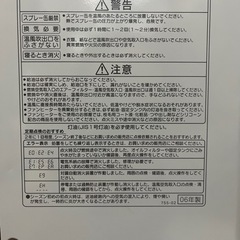 石油ストーブの画像