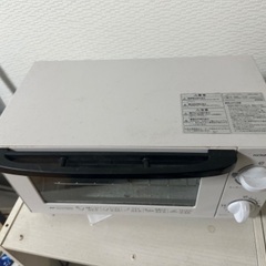トースター