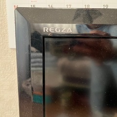 ◆引取り者決定◆ 0円 TOSHIBA テレビの画像