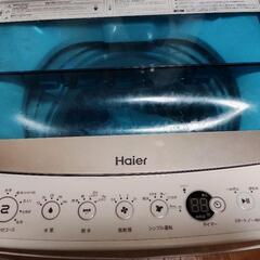 Haier 5.5k洗濯機　2019年式