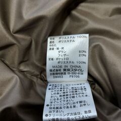 TOKYO STYLE SPORTS 女性用ダウンコートの画像