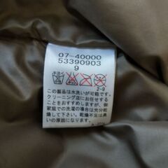 TOKYO STYLE SPORTS 女性用ダウンコートの画像