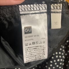 ※短期掲載　美品　ジーユー　GU スカートの画像