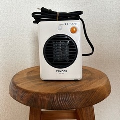 足元ヒーター