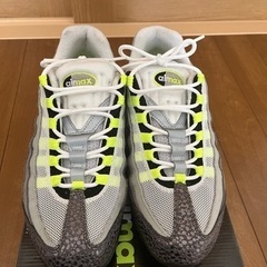 NIKE AIRMAX95 OG ANIMAL PREMIUM イエローグラデ27.5cm