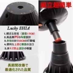 あげます！【Lucky SHIA】 サンドバッグ 自宅用 自立型 自宅 スタンド 大人子供用 吸盤付き ボクシングの画像