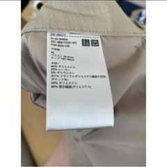 ユニクロ　スマートアングルパンツの画像