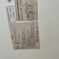 ガラス天板　オフィス机の画像