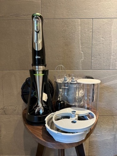 BRAUN フードプロセッサー