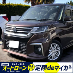 ＼ご成約／ 全国対応・安心の1年故障保証付！カーメル本店　令和４...