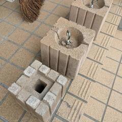 ブロック
