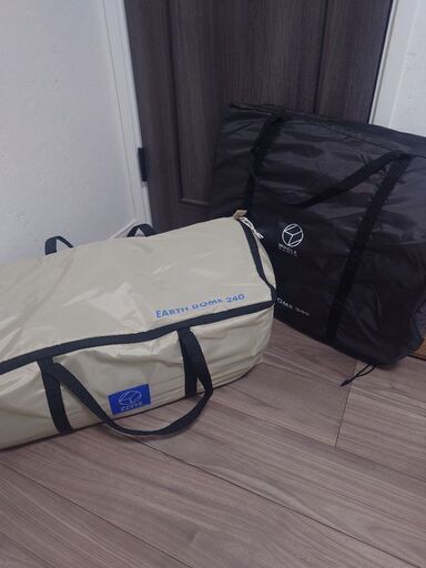 【期間限定値下げ】ホールアース アースドーム240 ３点セット