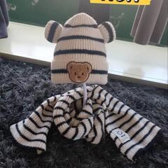 ブラウンコンビ　シンプルとんがり帽子　ニット帽　可愛いマフラー　韓国風