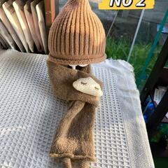 ブラウンコンビ　シンプルとんがり帽子　ニット帽　可愛いマフラー　韓国風