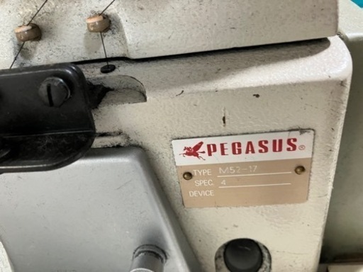 工業用工業用ミシン、ペガサスPEGASUSインターロックミシンM52-17