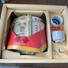 決まりました！値下げ　日本酒？　樽の画像