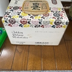 決まりました！値下げ　日本酒？　樽の画像