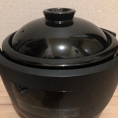 シロカ　かまどさん