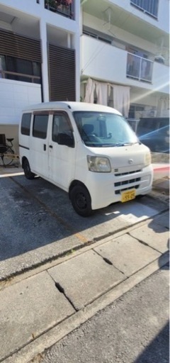 本日中の取引を優先します！