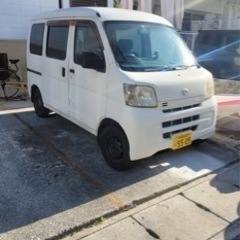 ゼノア ハスクバーナ HT750N ヘッジトリマ【野田愛宕店】【店頭取引