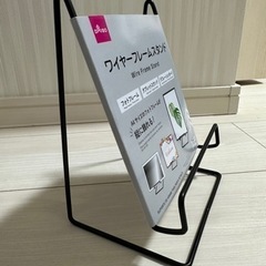 写真立て(イーゼル) クロス(白レース、レモン)などの画像