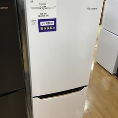 【トレファク神戸新長田 】Hisenseの2ドア冷蔵庫2020年製です！!【取りに来れる方限定】
