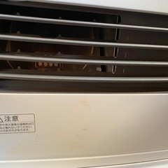 ダイニチ　ファンヒーター　交渉中の画像