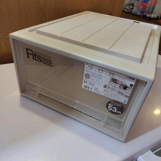 収納ケース 引き出し