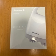 パナソニック　頭皮エステ