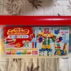 ニューブロック
