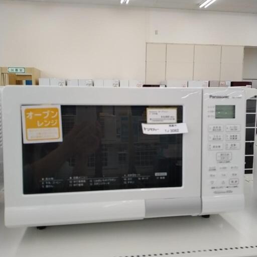 Panasonic オーブンレンジ 20年製               TJ3082