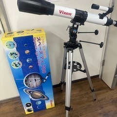 vixen スペースアイ700(美品)