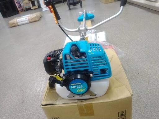 商談中　丸山　刈払機　　　MB328U-DX   